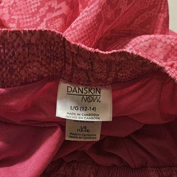 NWOT Danskin Now Snake Skin Print Running Shorts - Picture 7 of 7